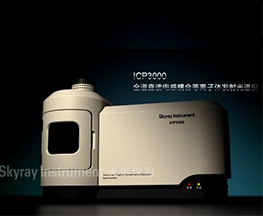 ICP3000产品介绍